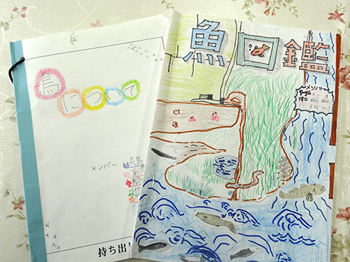 金田小学校の生徒さんの観察結果をまとめた「干潟図鑑」です。