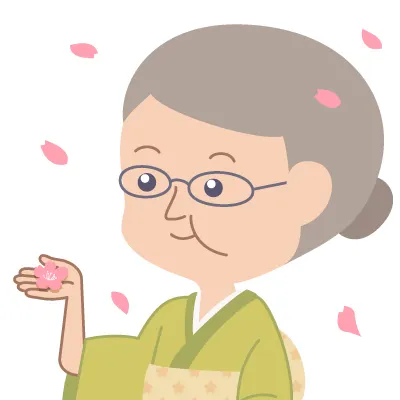 桜をもつおばあちゃん